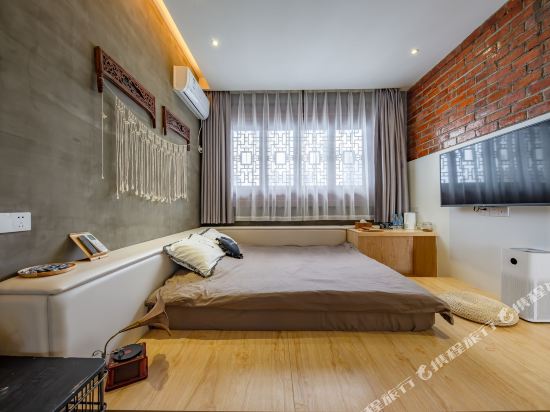 Zhizi Fenfei Inn - last minute hotel in Changzhou