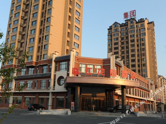 Linjiang Huayuan Hotel in Dunhua, People's Republic of China