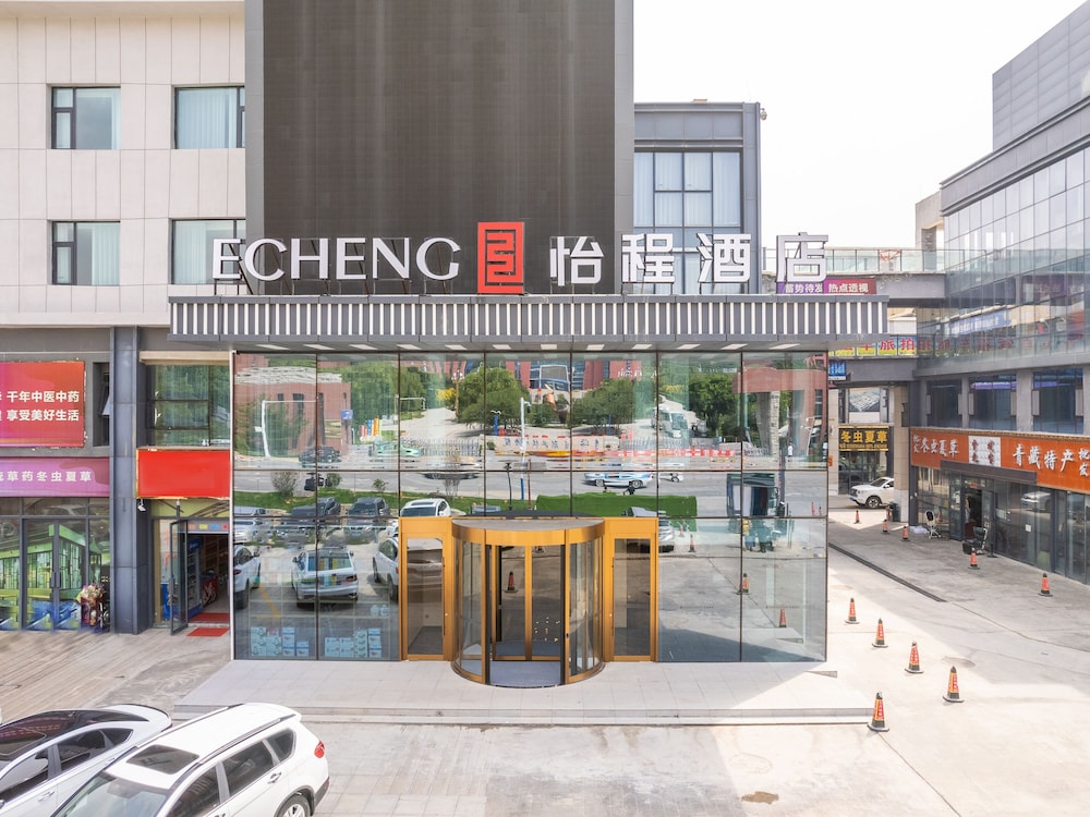 Yi Cheng hotel - carbon neutral hotel in Xining
