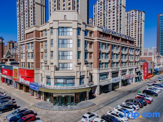 Mercure Huhhot Economic Zone in Hohhot, People's Republic of China