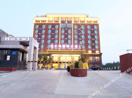 The Great Wall International Hotel — hotel in Xiangzhou