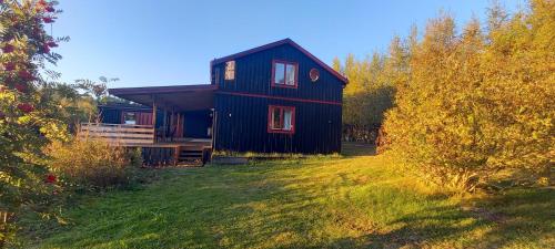 Farmhaus — hotel in Sveg