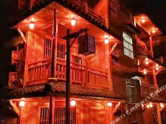 Qing Tian Wang Yuan Yu Zhuang in Lishui, People's Republic of China