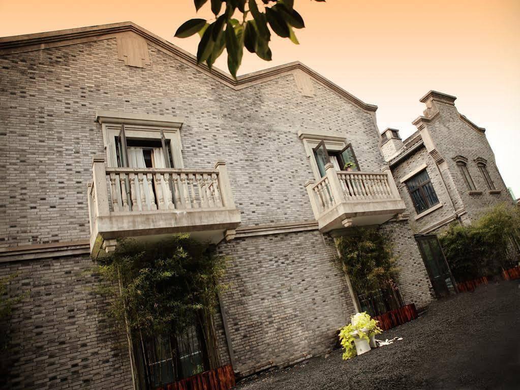 Study Resort - last minute hotel in Ningbo