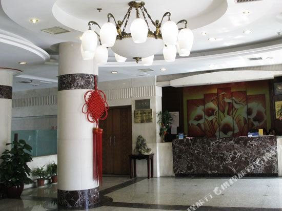 Quzhou City Jinmao Hotel - carbon neutral hotel in Quzhou