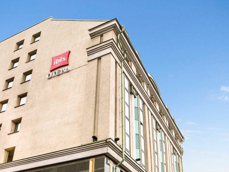 ibis Saint Petersburg Centre — hotel in Saint Petersburg