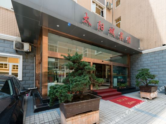 Sun City Hotel in Zhengzhou, People's Republic of China