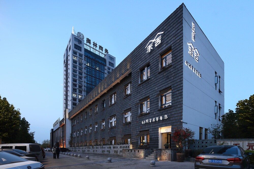 Luoyangyushe Boutique Hotel in Luoyang, People's Republic of China