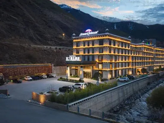 Howard Johnson by Wyndham Hotel YaDing in Ganzi, People's Republic of China