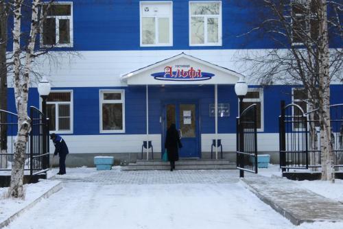 Gostinitsa Alfa - carbon neutral hotel in Pechora