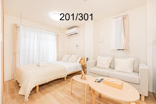 Newly build Family APT Shinjuku Shibuya Ueno in 15 minutes by train — 4-Star Luxury Hotel in Tokyo, Japan