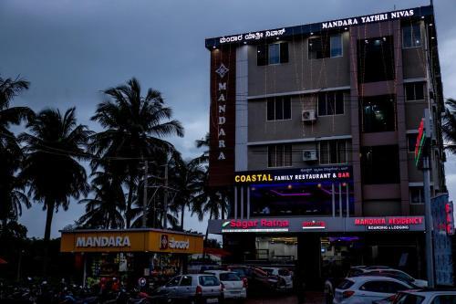 Mandara Residency — Udupi