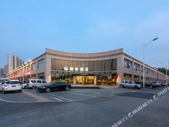 Cheermay Hotels — 4-Star Luxury Hotel in Beijing, People's Republic of China