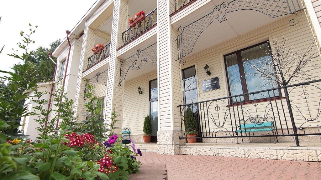 Duk Hotel in Uglich, Russia