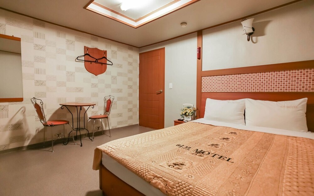 Seongnam Herb in Seongnam-Si, South Korea