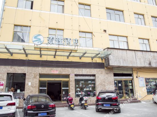 Ankang Anqi Hotel in Ankang, People's Republic of China