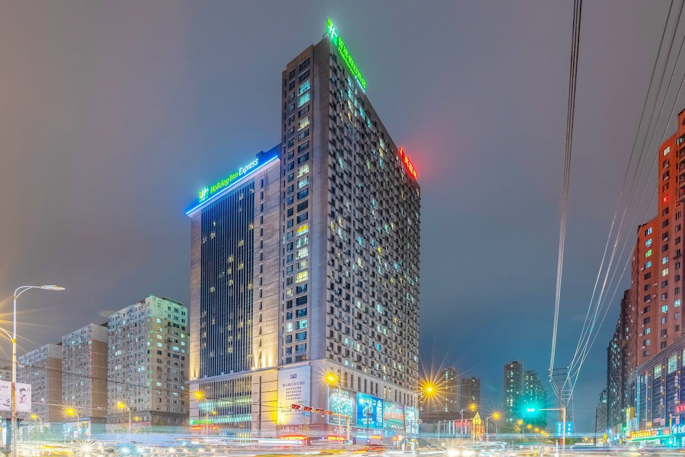 Holiday Inn Express Anshan Downtown by IHG in Anshan, People's Republic of China