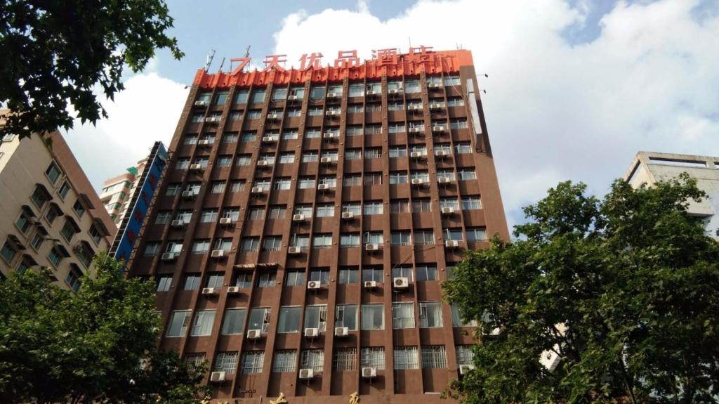 7 Days Premium - last minute hotel in Zunyi