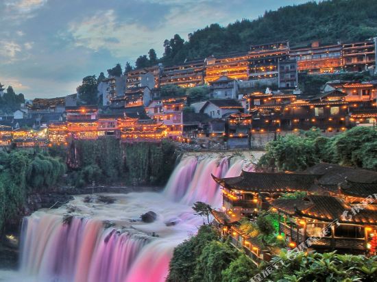 Tuwang Palace Babutang Hotel in Lingxi, People's Republic of China