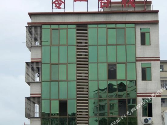 Lingyi Inn - last minute hotel in Chaozhou