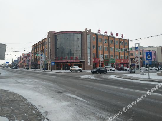 Manzhou Hotel - last minute hotel in Unknown City