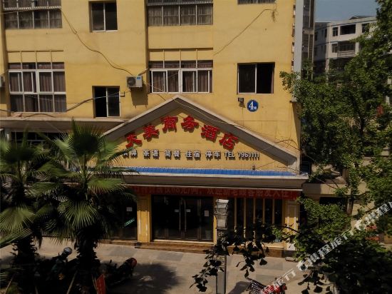 Tianmei Business Hotel in Wenquan, People's Republic of China