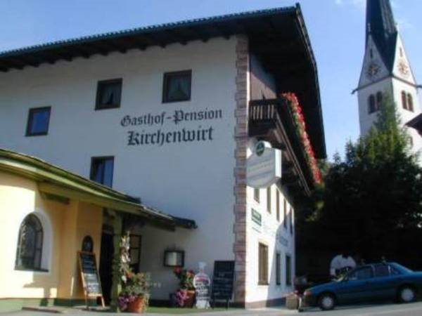 Kirchenwirt - last minute hotel in Innsbruck