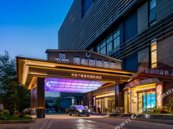 Manyue International Hotel in Huizhou, People's Republic of China