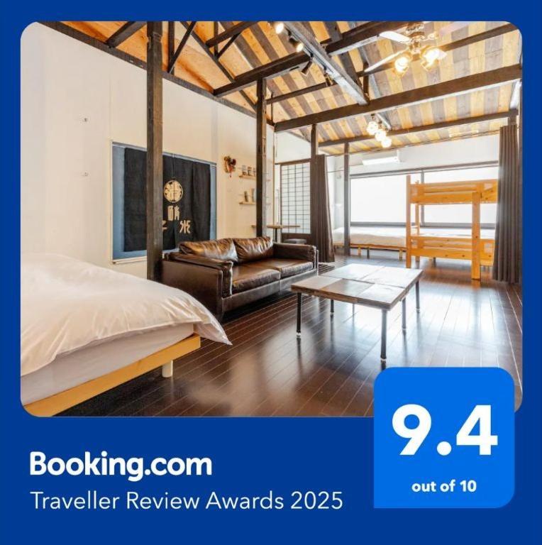 サマサマステイ Sama Sama Stay — 4-Star Luxury Hotel in Odawara, Japan