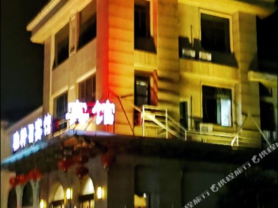 Good - carbon neutral hotel in Jiaxing