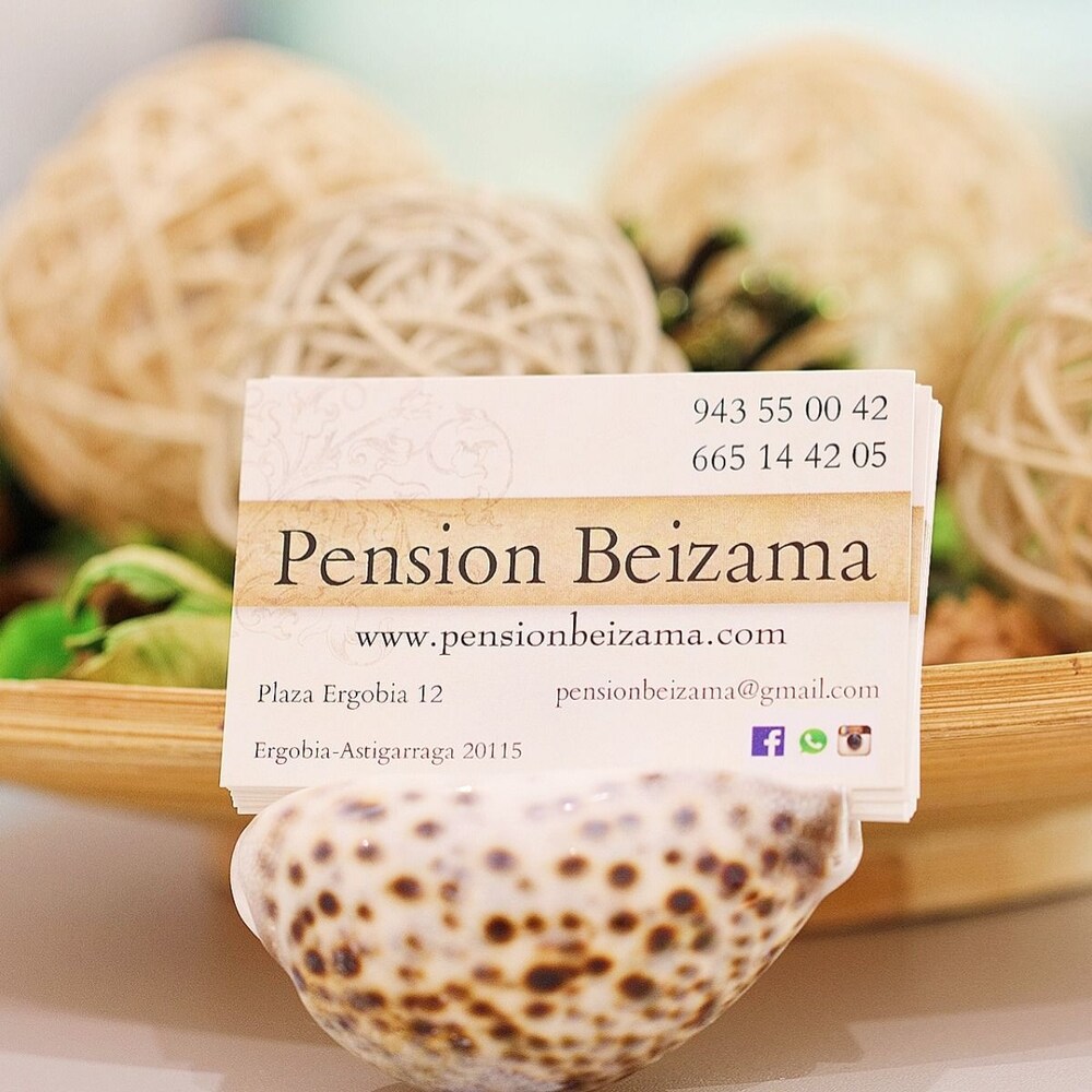Pension Beizama — Astigarraga — photo 4