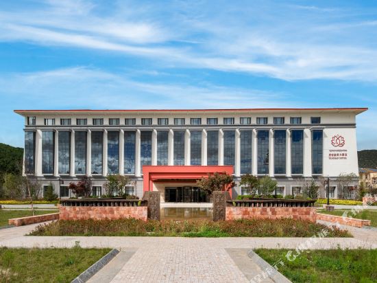 Tanshan Hotel in Shangri-La, People's Republic of China