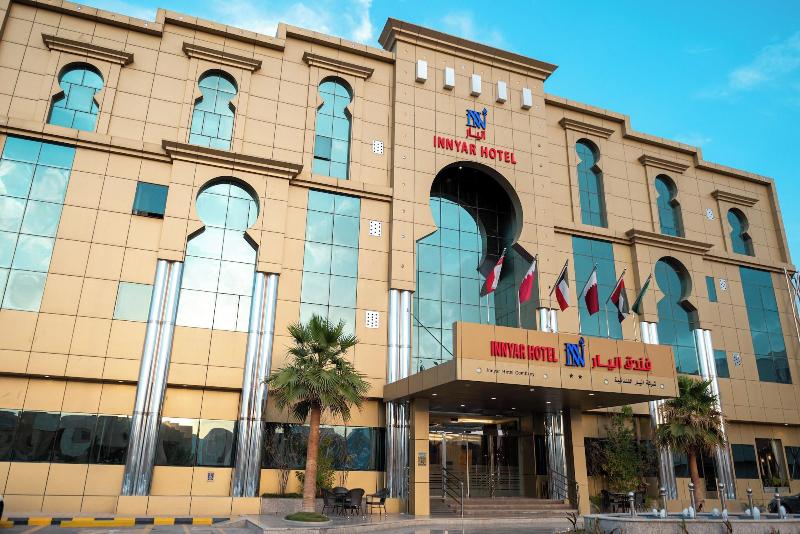 Innyar Hotel — Riyadh — photo 2
