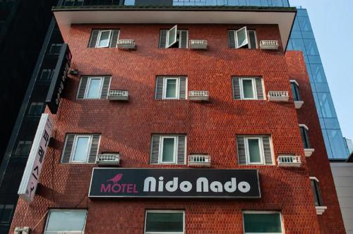 Nidonado Motel - last minute hotel in Seoul