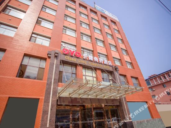 Chang Long Commerce Hotel in Dandong, People's Republic of China