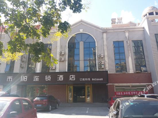 118 Inn - last minute hotel in Longgang