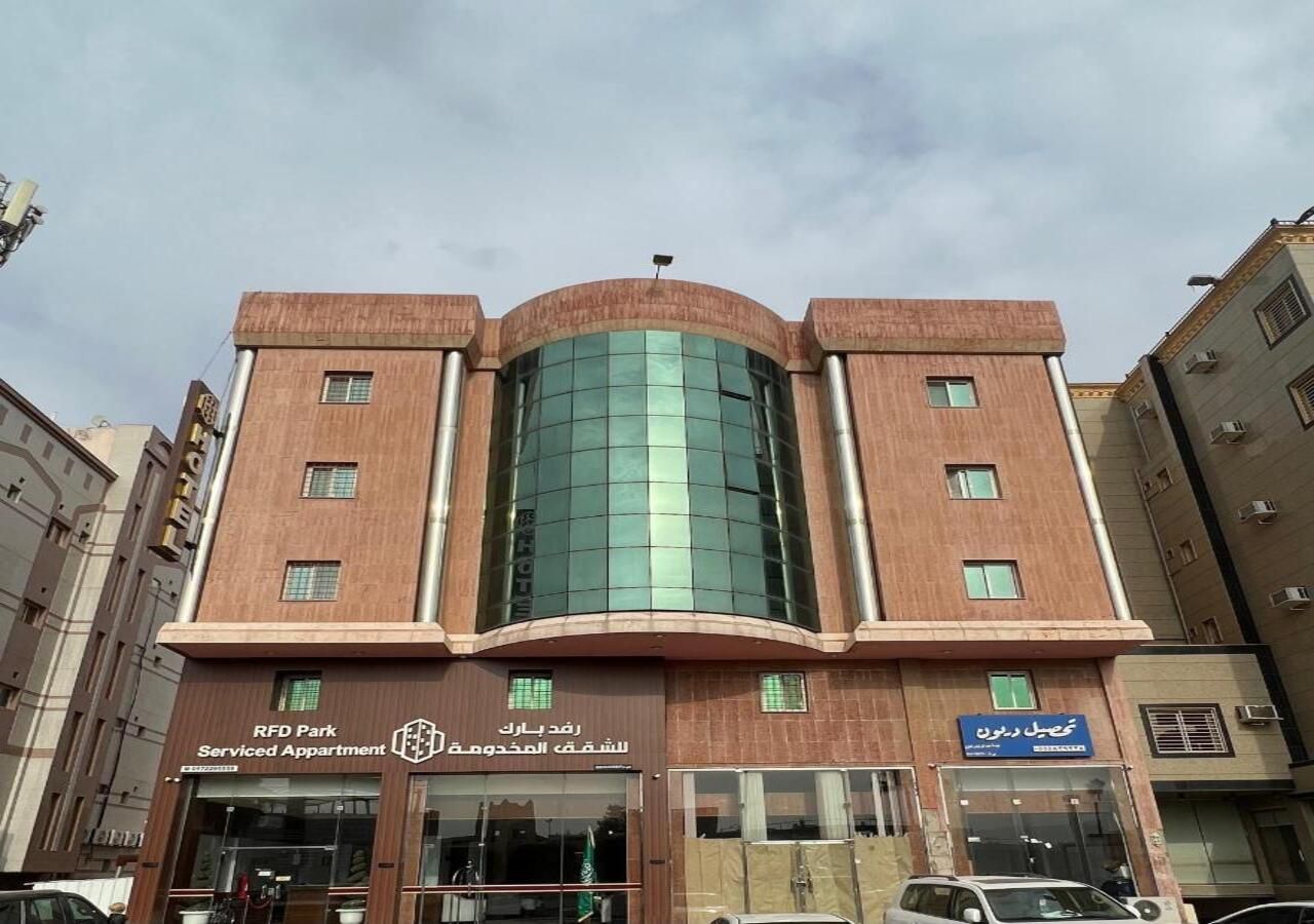 Rfd Park - last minute hotel in Abha