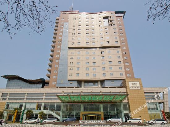 Jinmao International Hotel in Huainan, People's Republic of China