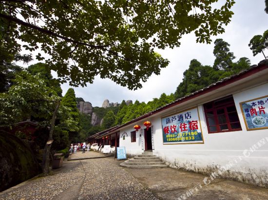 Hulu Hotel in Fuding, People's Republic of China