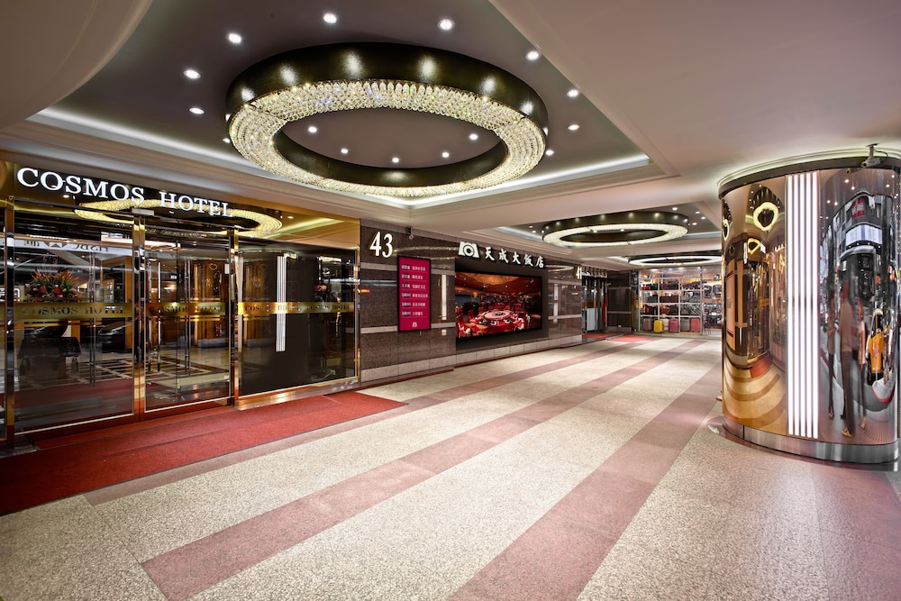 Cosmos Hotel Taipei — 5-Star Luxury Hotel in Taipei, Republic of China Taiwan