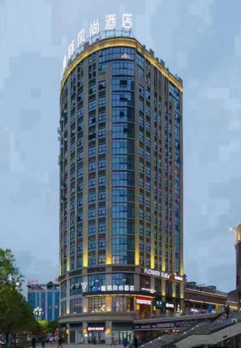 Morninginn Wantian Square — hotel in Niangxi
