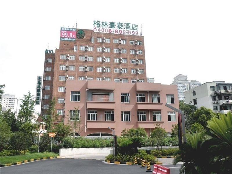VX Hotel Shanghai Yixian Road Dabaishu — 4-Star Luxury Hotel in Shanghai, People's Republic of China