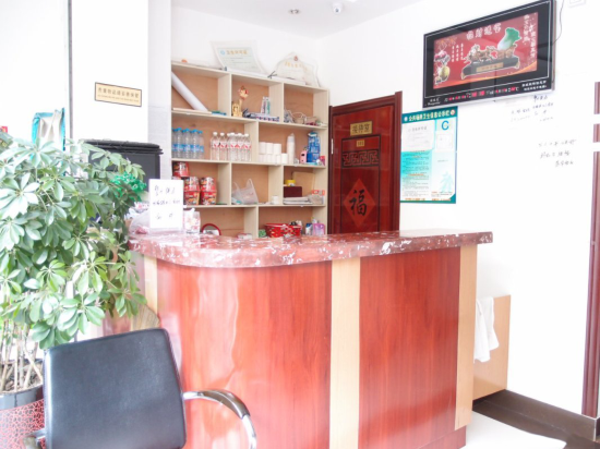 Sheng Hua Lv She - last minute hotel in Dalian