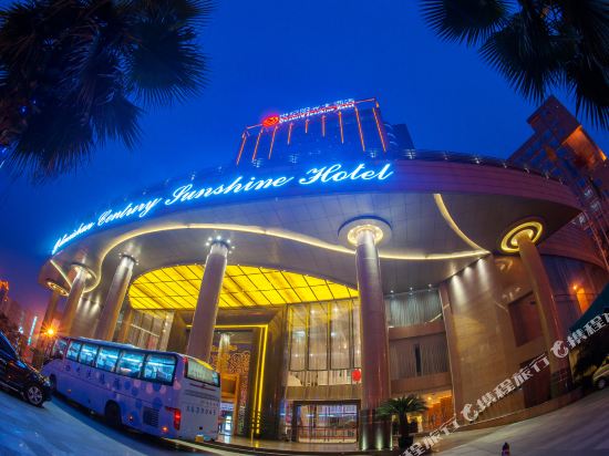 Century Sunshine Hotel Emeishan in Leshan, People's Republic of China
