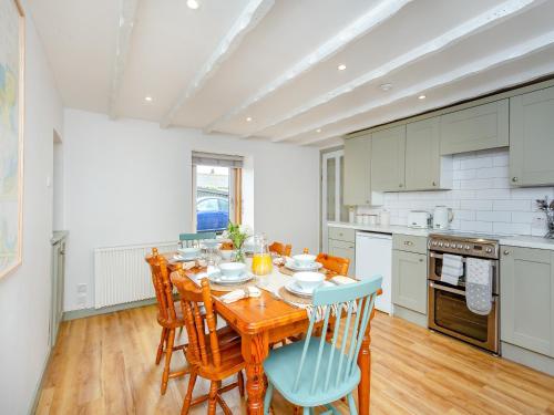Emerald Cottage — 4-Star Luxury Hotel in Burghead, United Kingdom