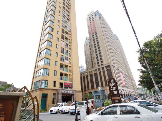 Jinting Hotel in Hefei, People's Republic of China