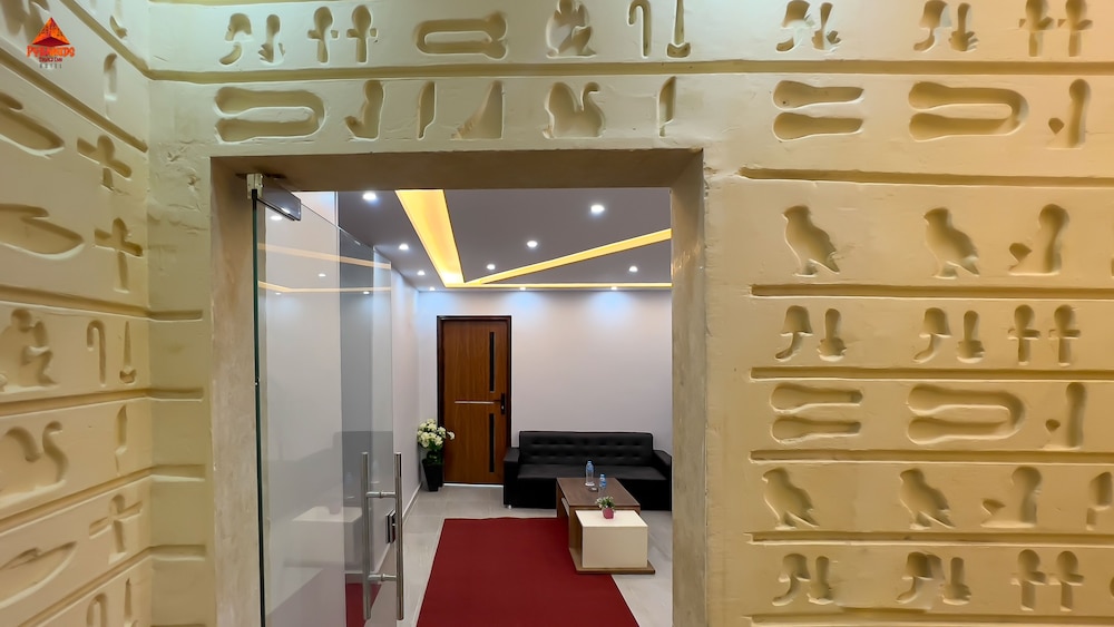 Pyramids Tower View Inn — Giza — photo 4