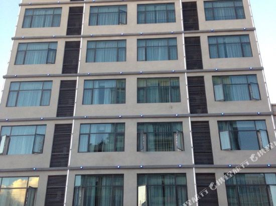 Anpudun Hotel in Lingshui, People's Republic of China