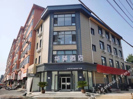 OYO hengshui yunyi express hotel - last minute hotel in Hengshui