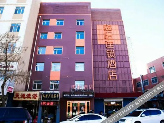 Courtyard Collection Hotel — hotel in Longhua